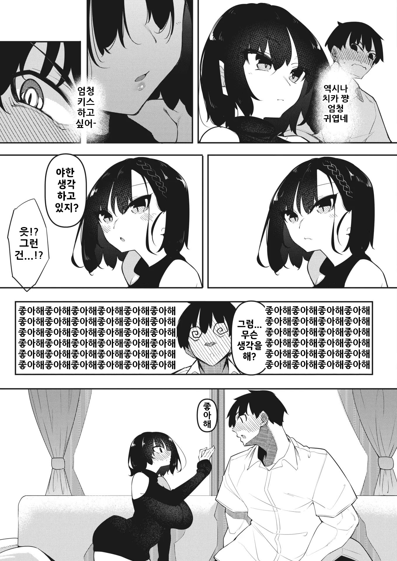 3a7528882d1a9ee2caec94148aa258c7ee11add3_1716798348_0428_b85e2204400361a8ba386ba748f41e4ec43169d1.jpg